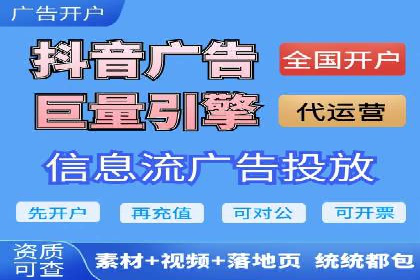 百度推广平台：提升网站流量的实战案例